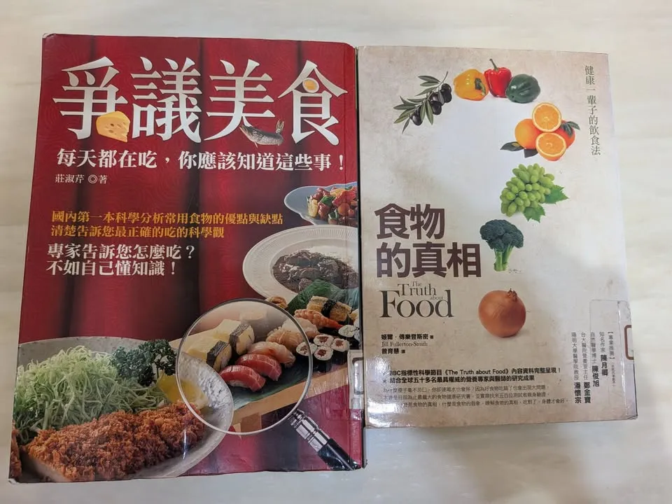 吃、睡、練,