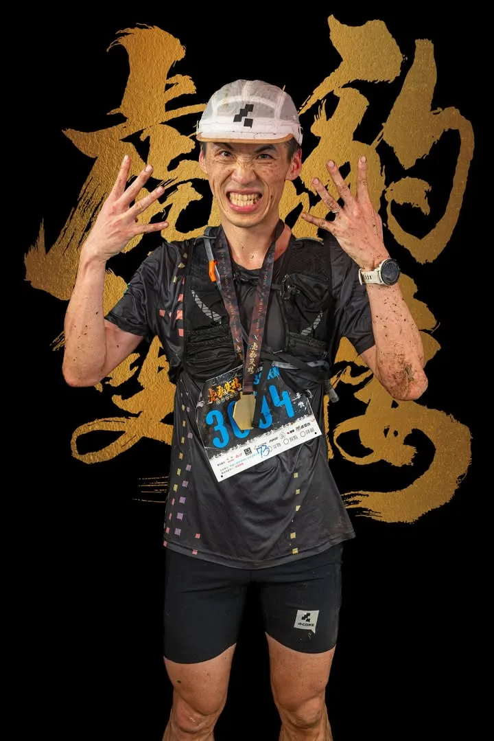 「啊，你怎麼來這？阿泥呢？」