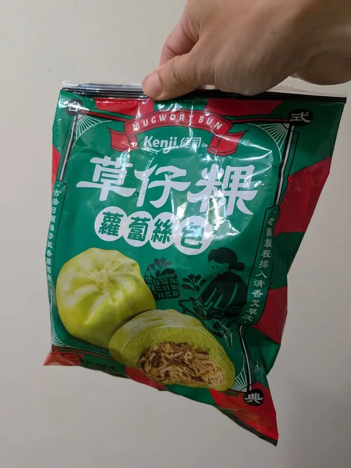 是不是只有我早上沒跑步...